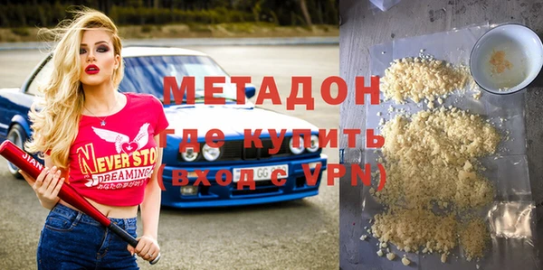 MESCALINE Богородицк